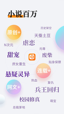 亚搏平台app